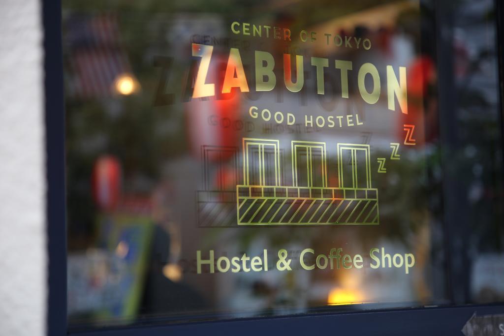 Zabutton Hostel And Coffee Tokyo Luaran gambar