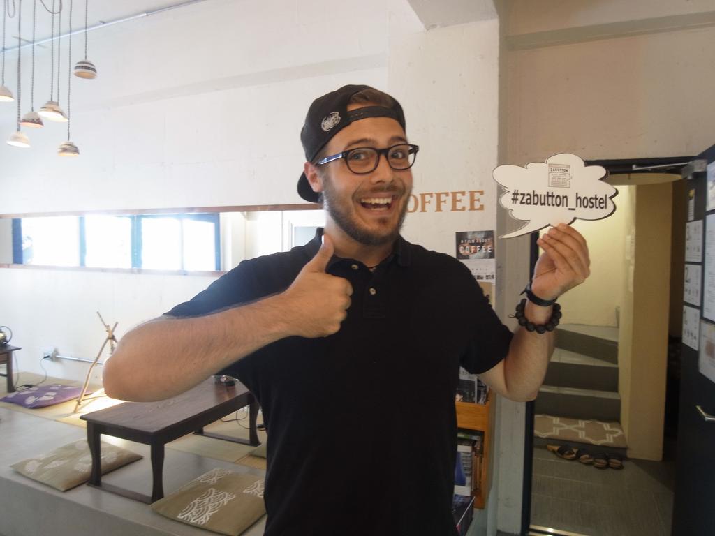 Zabutton Hostel And Coffee Tokyo Luaran gambar