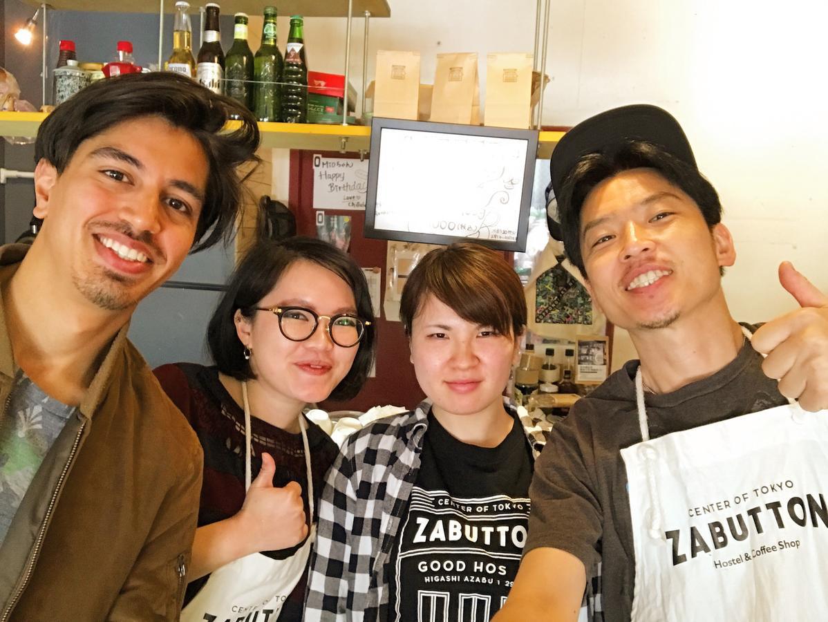 Zabutton Hostel And Coffee Tokyo Luaran gambar