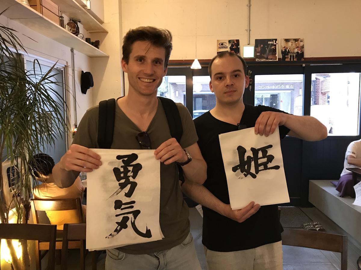 Zabutton Hostel And Coffee Tokyo Luaran gambar