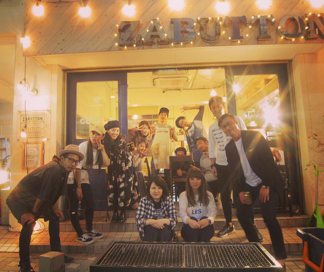 Zabutton Hostel And Coffee Tokyo Luaran gambar