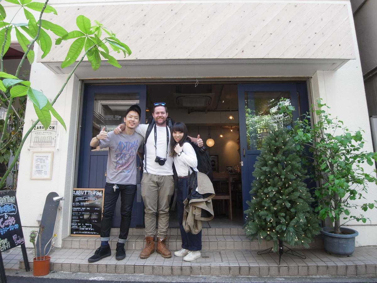 Zabutton Hostel And Coffee Tokyo Luaran gambar