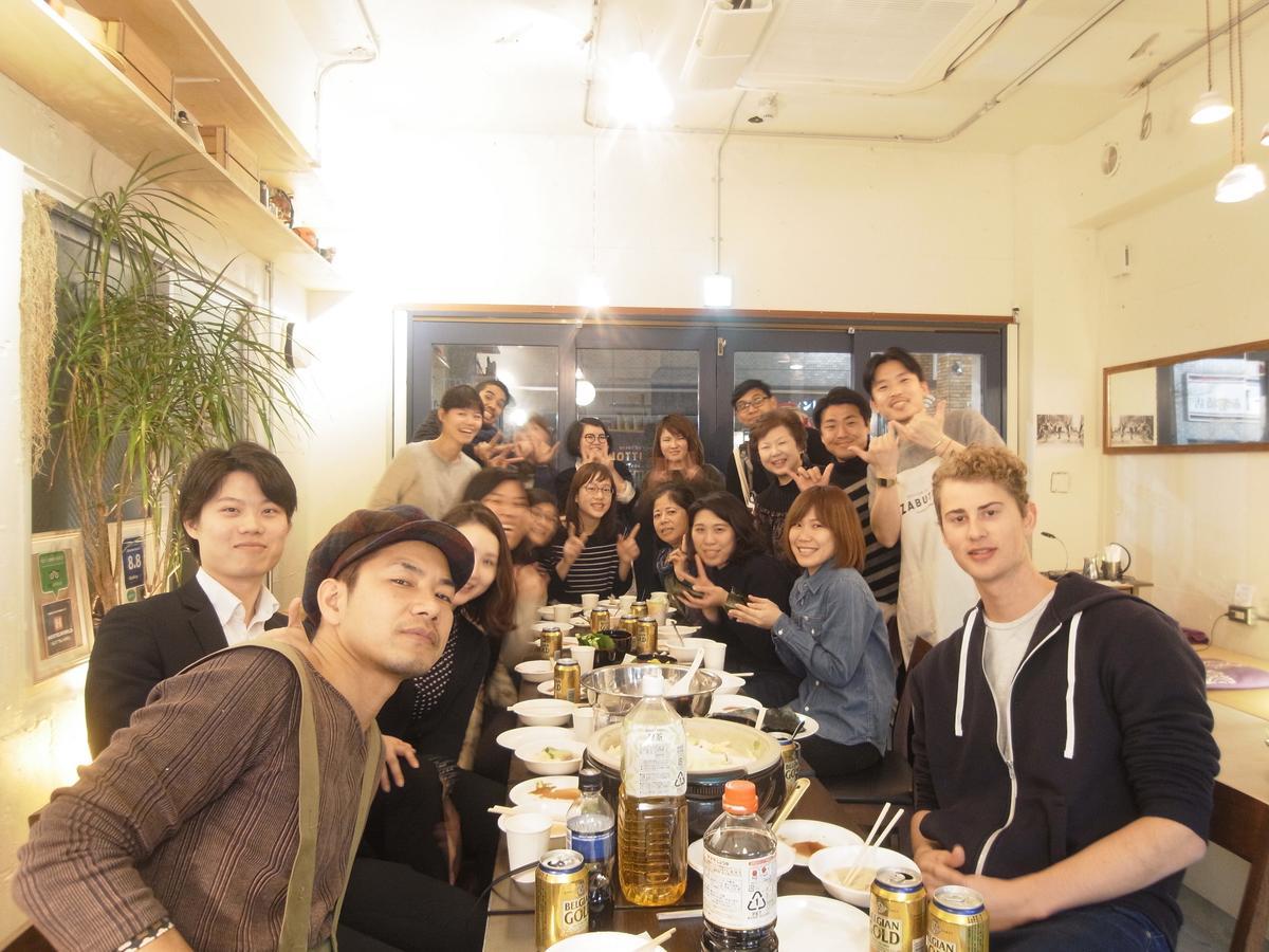 Zabutton Hostel And Coffee Tokyo Luaran gambar