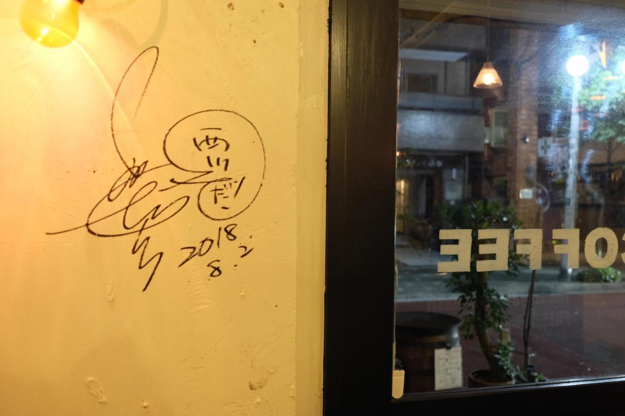 Zabutton Hostel And Coffee Tokyo Luaran gambar