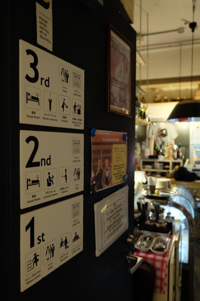 Zabutton Hostel And Coffee Tokyo Luaran gambar