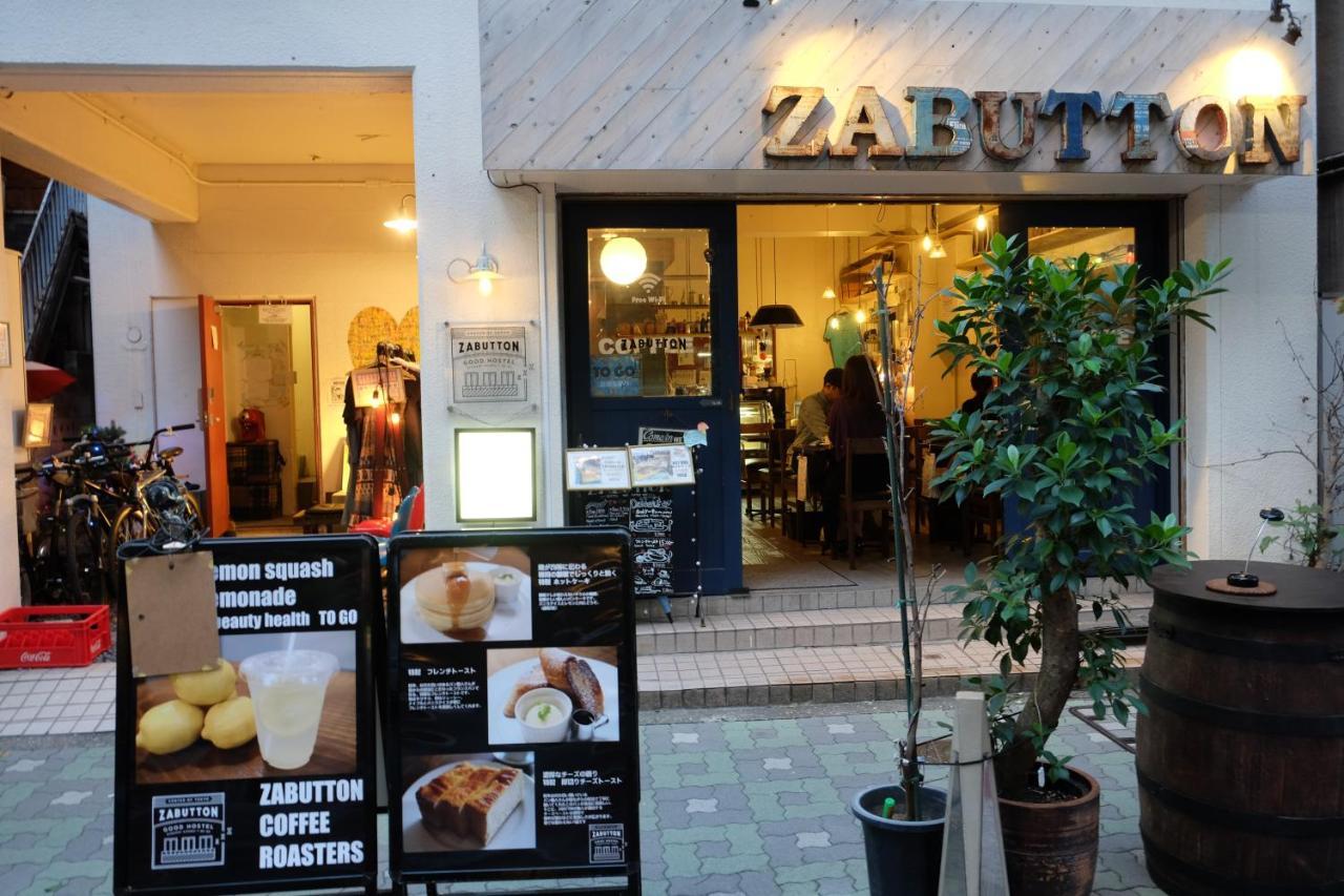 Zabutton Hostel And Coffee Tokyo Luaran gambar